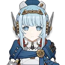 Ineffa