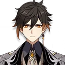 Zhongli