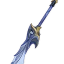 Blade of Atonement