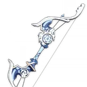 Compound Bow