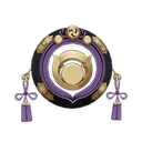 Hakushin Ring