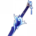 Haran Geppaku Futsu
