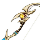 Ibis Piercer