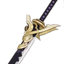 Katsuragikiri Nagamasa