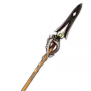 Lithic Spear