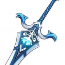 Sacrificial Greatsword