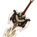 Serpent Spine