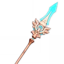 Skyward Spine