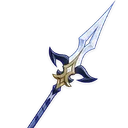 Song of the Vigil