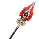 Staff of Homa