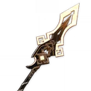 Vortex Vanquisher